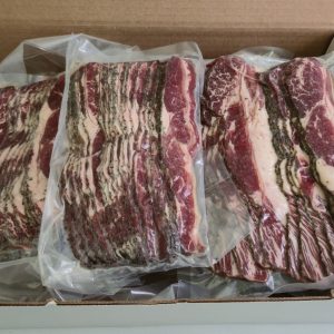 Bacon de boeuf a l'herbe **Nouveauté**